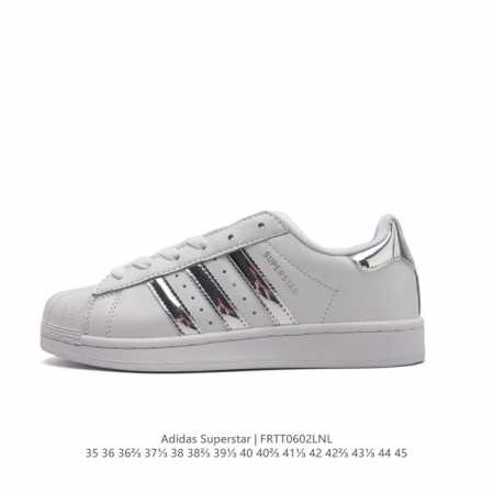 阿迪达斯 Adidas Superstar 三叶草经典贝壳头系列 新款休闲板鞋潮流男女士运动鞋 。鞋面柔软皮革材质 标志性的贝壳鞋头，锯齿三条纹，简约的线条。就 - 点击图像关闭