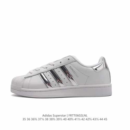 阿迪达斯 Adidas Superstar 三叶草经典贝壳头系列 新款休闲板鞋潮流男女士运动鞋 。鞋面柔软皮革材质 标志性的贝壳鞋头，锯齿三条纹，简约的线条。就