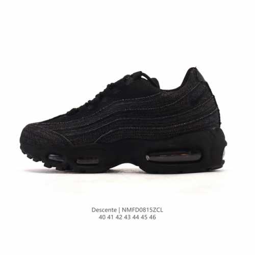 Nike 耐克 Air Max 95 潮流百搭 气垫缓震慢跑鞋 休闲防滑运动鞋！Nike耐克跑步鞋经典透气舒适运动鞋休闲鞋。为了迎接今年的世界地球日，Nike