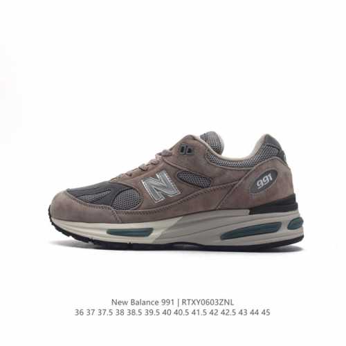 New Balance新百伦nb Made In Usa M991系列美产血统经典复古休闲运动百搭老爹跑步鞋 采用台产猪巴革及透气网眼材质。升级正确原装5层组合