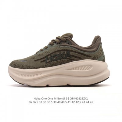 公司级 Hoka畅行无阻 Hoka One One Bondi 9 舒适百搭耐磨轻便 低帮跑步鞋 男女同款。Bondi 9 最显著的变化在于其鞋底单元，原本扎实