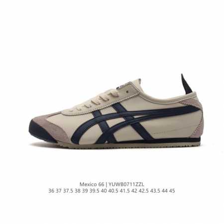 高品质版本 Asics 亚瑟士 男女鞋真标半码制 日产经典老牌-鬼塚虎 Onitsuka Tiger Mexico 66经典墨西哥系列复古经典百搭板鞋休闲运动鞋 - 点击图像关闭