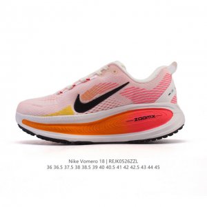 耐克 Nike Vomero 18 厚底增高老爹运动跑步鞋 全新 Vomero 提供比以往更多的緩衝效能以及該系列有史以來最高的鞋底高度 結合 Nike 的 Z