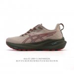 新品 亚瑟士Asics男女子稳定支撑跑步鞋 Gt-2000 13 厚底增高运动老爹鞋 Asics Gt-2000 13是一款专为日常慢跑和长距离训练设计的跑鞋，