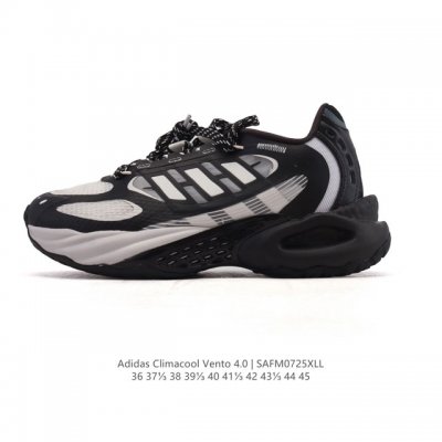 新品公司级 阿迪达斯 Adidas Climacool Vento 4.0 舒适百搭减震回弹 低帮 休闲跑步鞋 男女同款运动鞋 白灰色 阿迪达斯清风系列风动4.