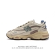 新百伦 NewBalance1000系列回归 ALD x 新百伦 新联名厚底增高百搭运动跑鞋曝光了！作为NB最高端的鞋型,诞生于1999年,一度成为当年的热门鞋