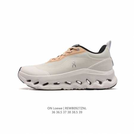 公司级 Loewe 罗意威 X On 昂跑全新合作系列运动鞋 时尚老爹鞋，品牌与瑞士高性能运动品牌on携手打造的此系列作品专为城市与户外生活而设，充分彰显蕴含可 - 点击图像关闭