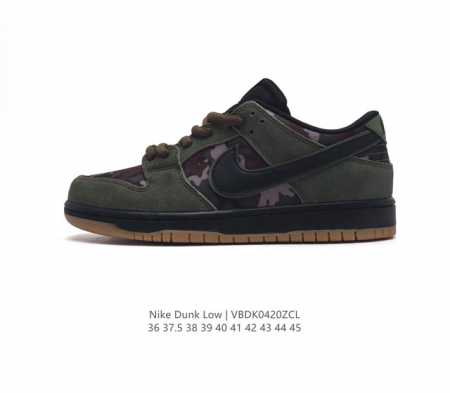 耐克 Nike Sb Dunk Low Pro 男女同款运动鞋复古板鞋，尽情迈步，彰显个性风采。采用柔软皮革鞋面，经久耐穿，塑就如元年款 Dunk 般的复古质感 - 点击图像关闭