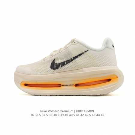 公司级 耐克 Nike Vomero premium耐克顶级迈柔 缓震慢跑运动鞋全能训练跑鞋，作为耐克超强缓震路跑鞋的巅峰之作，Vomero premium专为 - 点击图像关闭