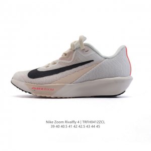 耐克 Nike Rival Fly 4 男子公路跑步鞋 低帮减震2025新款 厚底增高运动老爹鞋。前足 Air Zoom 缓震配置，缔造出众回弹的迈步体验和稳定