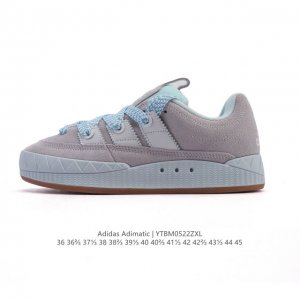 阿迪达斯 Adidas Adimatic 马蒂奇系列男女鞋 低帮复古鲨鱼面包鞋运动休闲滑板板鞋 整个鞋面由牛皮革制成 搭配品牌标志性大尺寸三条纹 Logo 超宽