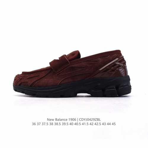 公司级 新百伦 新款 New Balance 1906L 一脚蹬缓震乐福鞋款 厚底增高百搭运动休闲鞋。New Balance 话题十足的乐福鞋款 1906L 1
