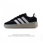 阿迪达斯 Adidas Barreda 考拉派对 复古休闲 清新 舒适百搭 德训鞋 T字头 防滑耐磨 低帮 板鞋 男女款运动鞋。鞋头加宽设计提升了穿着舒适度，长