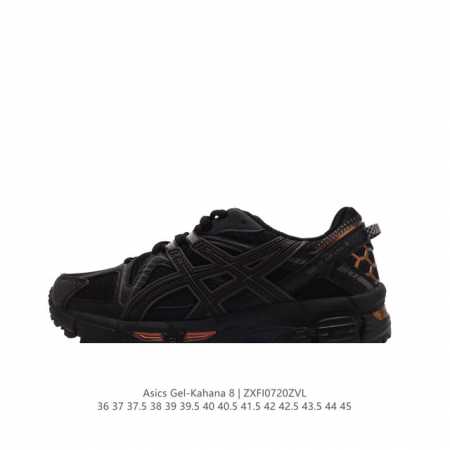 Asics 亚瑟士 Gel-Kahana 8 男女鞋越野跑步鞋抓地稳定运动鞋缓震耐磨跑鞋。Gel-Kahana系列为实用级越野跑鞋，融合机能和户外潮流强势回归， - 点击图像关闭