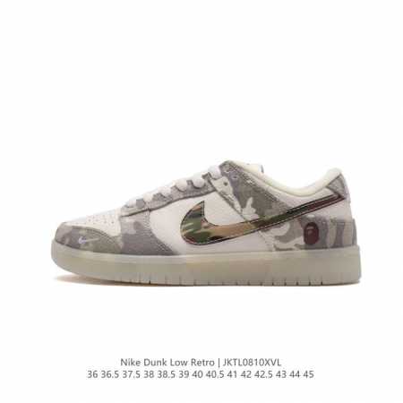 耐克 Nike Dunk Low Retro 运动鞋经典复古板鞋。作为 80 年代经典篮球鞋款，起初专为硬木球场打造，后来成为席卷街头的时尚标杆，现以经典细节和 - 点击图像关闭