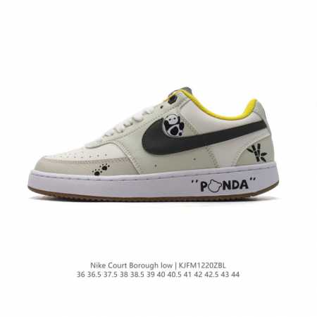 公司级 耐克nike Court Vision Low 国风 熊猫 校园风低帮复古篮球板鞋男女运动鞋。延续80年代复古篮球鞋，添加学院风细节。皮革组合鞋面，利落 - 点击图像关闭