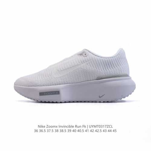 170 耐克 Nike Zoomx Invincible Run Fk 4代 机能风格运动鞋 厚底增高老爹鞋 气垫缓震慢跑鞋，一款奥运配色的缓震跑鞋——耐克In