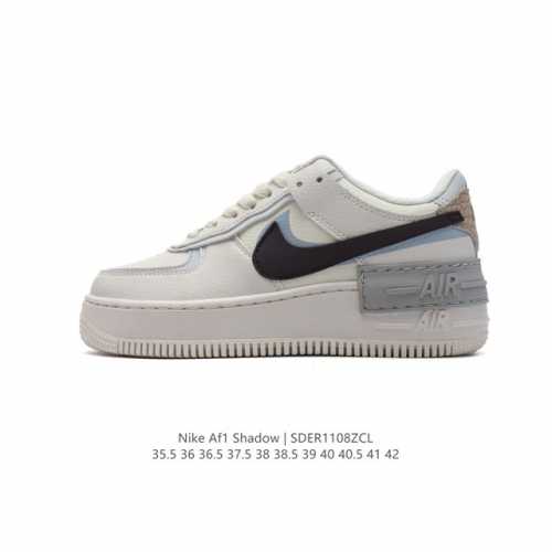 NIKE 耐克低帮板鞋 空军一号 AF1马卡龙 af1厚底增高百搭运动板鞋 Nike Air Force 1 “Shadow” 造型设计上与 Sacai x N