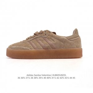 adidas 阿迪达斯 男女款运动鞋 三叶草Samba Velentine 休闲鞋 德训鞋 2025年新款 蛇纹皮革鞋面 复古板鞋经典运动鞋 一款阿迪达斯的Sa