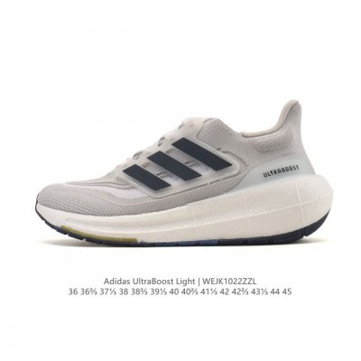 阿迪达斯 Adidas Ultraboost Light轻弹系列低帮袜套式针织透气缓震休闲运动慢跑鞋，爆米花，搭载Light Boost中底的Ultraboos