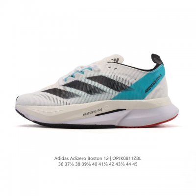 公司级 阿迪达斯 Adidas Adizero Boston 12舒适潮流 防滑耐磨轻便低帮厚底增高老爹鞋 男女士箱根限定系列训练备赛马拉松跑步运动鞋，这款Ad