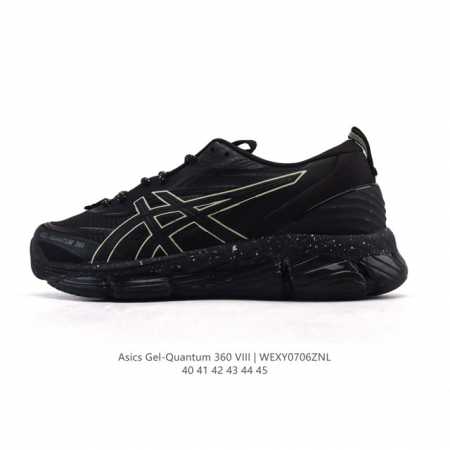 公司级 亚瑟士Asics X C.P. Company Gel-Quantum 360 Viii 中性休闲运动鞋 新款透气缓震防滑运动男鞋慢跑鞋 鞋款全新上市 - 点击图像关闭