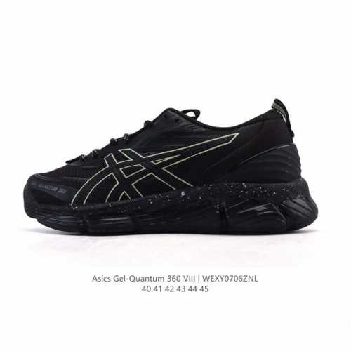 公司级 亚瑟士Asics X C.P. Company Gel-Quantum 360 Viii 中性休闲运动鞋 新款透气缓震防滑运动男鞋慢跑鞋 鞋款全新上市