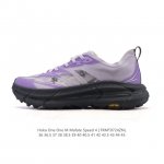 新品公司级 Hoka X Satisfy Mafate Speed 4 Lite Stsfy联名系列全新配色 飞速马法特运动鞋 越野跑鞋。Hoka One On