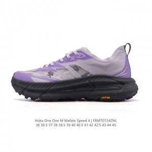 新品公司级 Hoka X Satisfy Mafate Speed 4 Lite Stsfy联名系列全新配色 飞速马法特运动鞋 越野跑鞋。Hoka One On