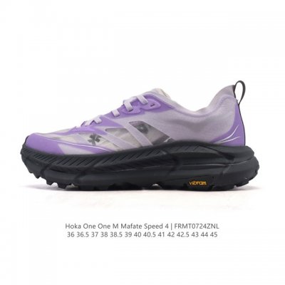 新品公司级 Hoka X Satisfy Mafate Speed 4 Lite Stsfy联名系列全新配色 飞速马法特运动鞋 越野跑鞋。Hoka One On