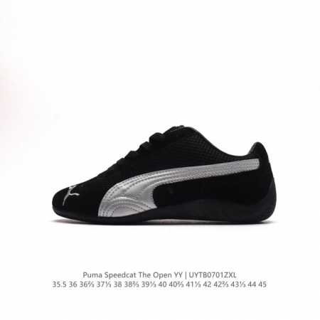 彪马 OPEN YY x Puma Speedcat合作鞋款 PUMA 联名时尚休闲运动板鞋。这双韩国辣妹疯抢的 Puma，是 OPEN YY 走向全球市场的关 - 点击图像关闭