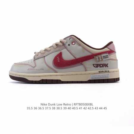 公司级 耐克 Nike Dunk Low Retro 运动鞋复古板鞋，作为 80 年代经典篮球鞋款，起初专为硬木球场打造，后来成为席卷街头的时尚标杆，现以经典细 - 点击图像关闭