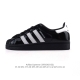 阿迪达斯 Adidas Superstar 2025年新款鞋子 蛇年新款经典贝壳头系列 新款休闲板鞋潮流男女士运动鞋 。鞋面柔软皮革拼接材质 标志性的贝壳鞋头，