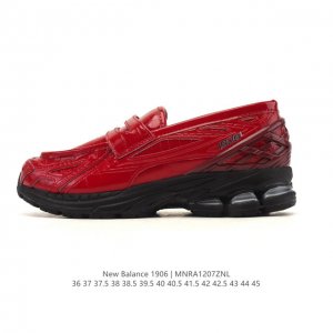 公司级 新百伦 新款 New Balance 1906L 一脚蹬缓震乐福鞋款 厚底增高百搭运动休闲鞋。New Balance 话题十足的乐福鞋款 1906L 1