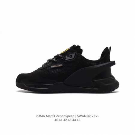 彪马男鞋 Puma Mapf1 Zenonspeed 轻便耐磨透气舒适男士休闲运动鞋缓震轻质户外跑步鞋。生而为 快 ，行而有 款 ，Puma 发布全新speed - 点击图像关闭