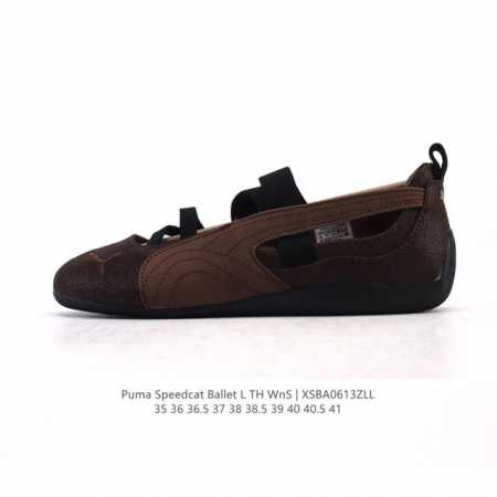 彪马 Puma Speedcat Ballet 芭蕾舞鞋玛丽珍鞋女士运动休闲鞋Puma彪马女鞋Speedcat Ls朴彩英同款赛车鞋 翻毛皮休闲鞋，Puma推出 - 点击图像关闭