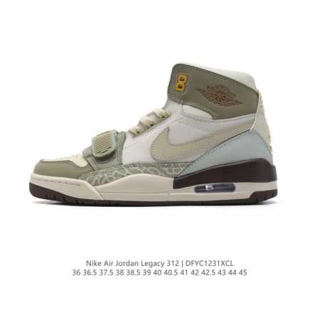 公司级 耐克 Aj 乔丹 Air Jordan Legacy 312 高帮运动鞋 Aj312 乔312百搭篮球鞋 酷炫混搭，谁人不爱？Air Jordan Le - 点击图像关闭