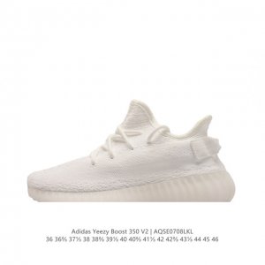 Adidas 阿迪达斯 Yeezy Boost 350 V2 椰子休闲透气缓震舒适 百搭轻便中底慢跑鞋 椰子鞋经典运动鞋中性跑鞋，是adidas Yeezy 3