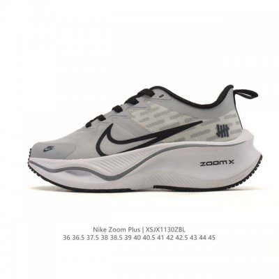 耐克Nike pegasus Zoomx plus 超跑飞马网面训练纯原跑步鞋Ck4318-018，采用全掌Zoomx中底技术，具有即刻可用的回弹性能和推动感，