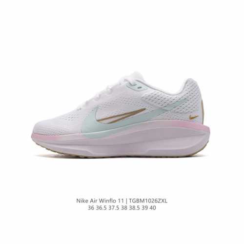 公司级 耐克 NIKE 2024新款ZOOM WINFLO 11运动休闲轻便缓震气垫跑步鞋公路跑步鞋 飞线贾卡轻质透气休闲运动鞋。无论你是习惯每周畅跑的经验跑者