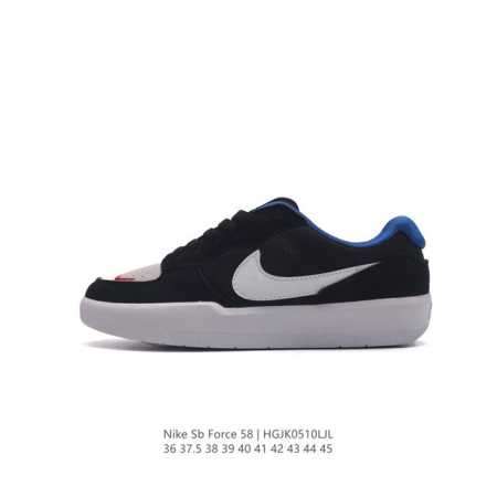 耐克nike Sb Force 58 运动滑板鞋。这是一款将前沿创新带入街头的单品，它具有硫化杯底，具有出色的耐用性和灵活性。使用柔软皮革和帆布拼接，在饰面上放 - 点击图像关闭