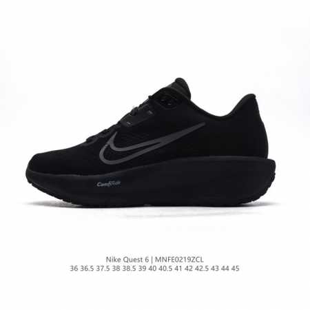 公司级 耐克Nike Air Quest 6 卡贾透质轻气休运闲 透气轻盈缓震跑步鞋，Nike Quest 6男女子透气轻盈缓震跑步鞋采用匠心设计，助你心愿成真 - 点击图像关闭