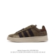头层皮 Adidas阿迪达斯.三叶草campus 00S 面包鞋复古休闲板鞋。千禧回潮！Adidas Campus 00S 经典再现！面包化的campus鞋款在