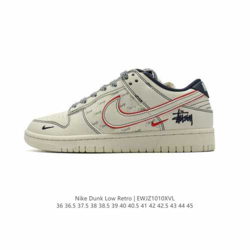 公司级 耐克 Nike Dunk Low Retro 运动鞋复古板鞋。作为 80 年代经典篮球鞋款，起初专为硬木球场打造，后来成为席卷街头的时尚标杆，现以经典细