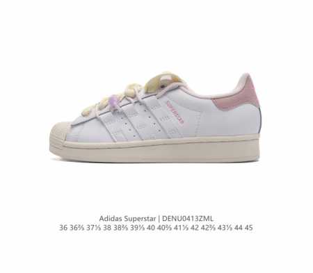 阿迪达斯 Adidas Superstar 三叶草经典贝壳头系列 新款休闲板鞋潮流男女士运动鞋 ，鞋面柔软皮革材质 标志性的贝壳鞋头，锯齿三条纹，简约的线条。就 - 点击图像关闭