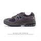真标 New Balance M2002R Nb新百伦男女鞋 潮流复古织物皮革减震防滑耐磨轻便低帮跑步鞋 原档数据独立私模大底 唯一正确六层组合大底 Rb前软后