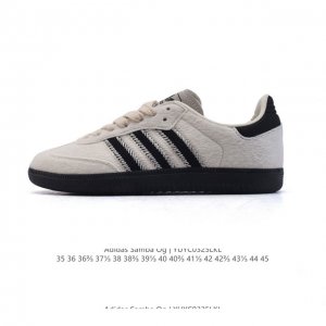 120 【真标】阿迪达斯 德训鞋 Adidas Originals Samba Og Shoes 经典运动鞋小白鞋「T头鞋」男女鞋 彰显休闲摩登风情的时尚经典鞋