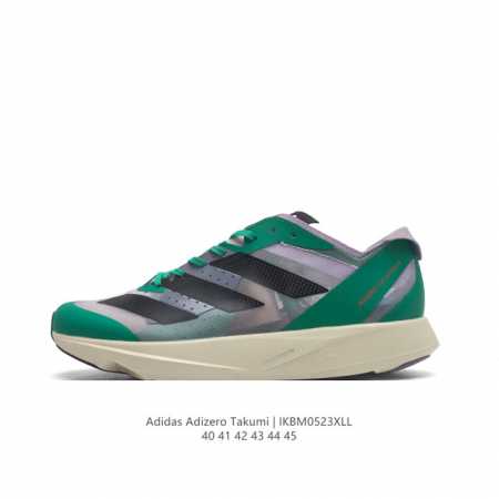 阿迪达斯 Adidas 男鞋战靴 23秋季新款运动鞋adizero Takumi Sen 9缓震回弹舒适跑步鞋 这双鞋采用了lightstrike Pro和玻璃 - 点击图像关闭