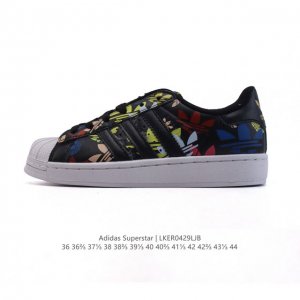阿迪达斯 Adidas Superstar 2025年新款鞋子 蛇年新款 经典贝壳头系列 新款休闲板鞋潮流男女士运动鞋 。鞋面柔软皮革材质 标志性的贝壳鞋头，简