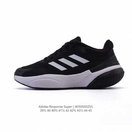 新品公司级 Adidas 阿迪达斯 Response Super 3.0随心畅跑舒适跑步运动鞋男子厚底增高老爹鞋，阿迪达斯Response Super 3.0跑 - 点击图像关闭